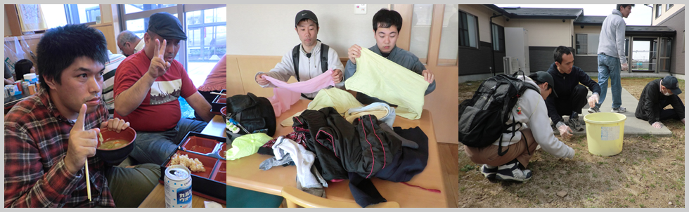 ケアグループホーム ピーガル